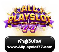 ALL PLAY SLOT
