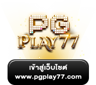 PG PLAY77