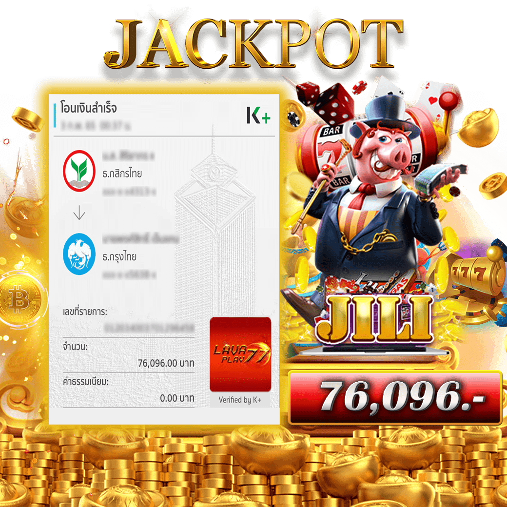 Jackpot winner JILI