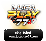 LUCA PLAY 77